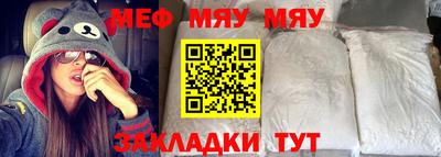 mdpv Новодвинск