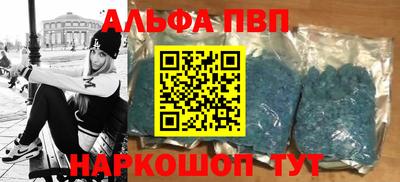 mdpv Новодвинск