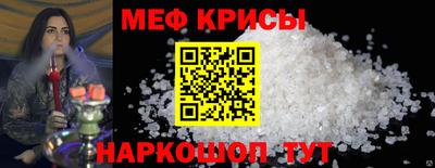 гашишное масло Новозыбков