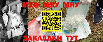 mdpv Новодвинск
