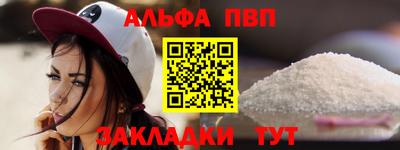 mdpv Новодвинск
