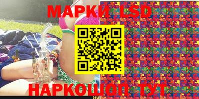 MDMA Premium VHQ Новокубанск