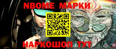 mdpv Новодвинск