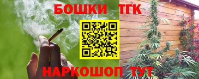 mdpv Новодвинск