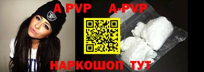 MDMA Premium VHQ Новокубанск