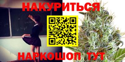 MDMA Premium VHQ Новокубанск