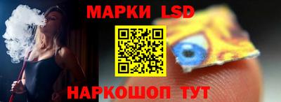 mdpv Новодвинск