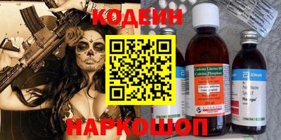 MDMA Premium VHQ Новокубанск