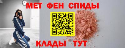mdpv Новодвинск