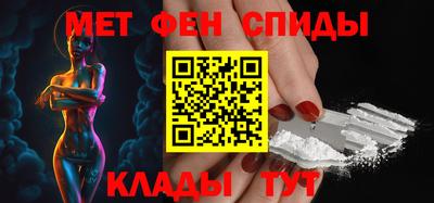 MDMA Premium VHQ Новокубанск