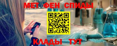 mdpv Новодвинск