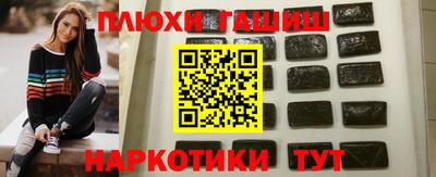 mdpv Новодвинск