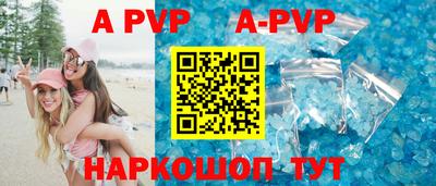 MDMA Premium VHQ Новокубанск