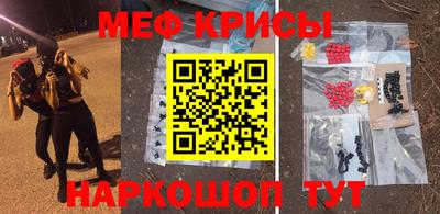 гашишное масло Новозыбков