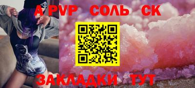 MDMA Premium VHQ Новокубанск
