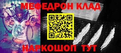 mdpv Новодвинск